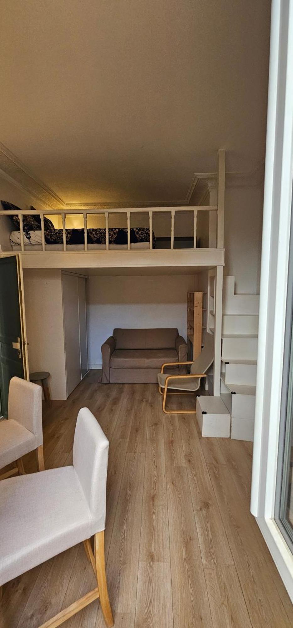 Studio Cosy Клиши Экстерьер фото